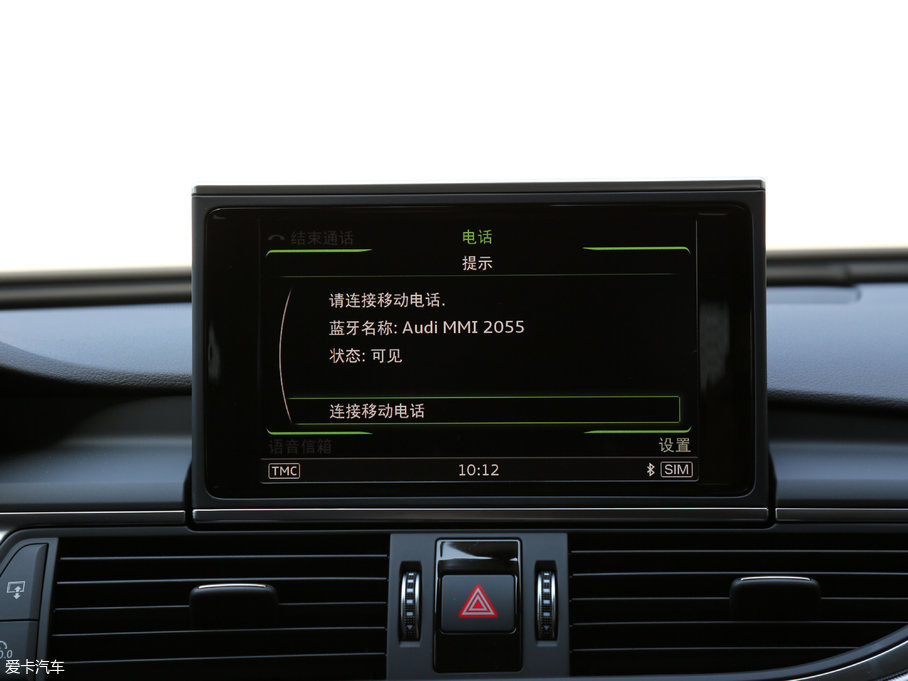 2017WA6 Avant 2.0T Sport\