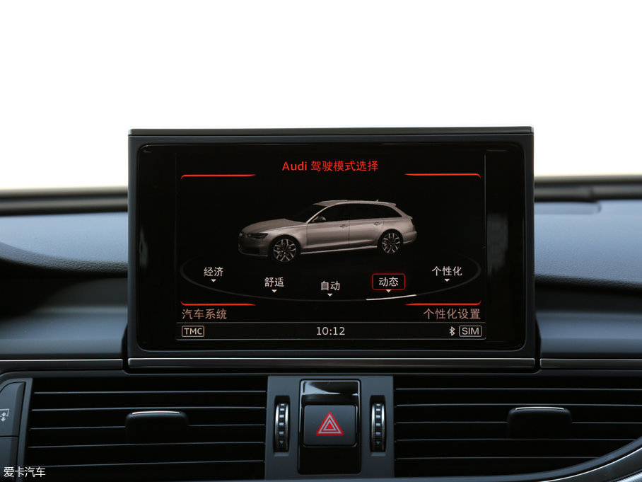 2017WA6 Avant 2.0T Sport\