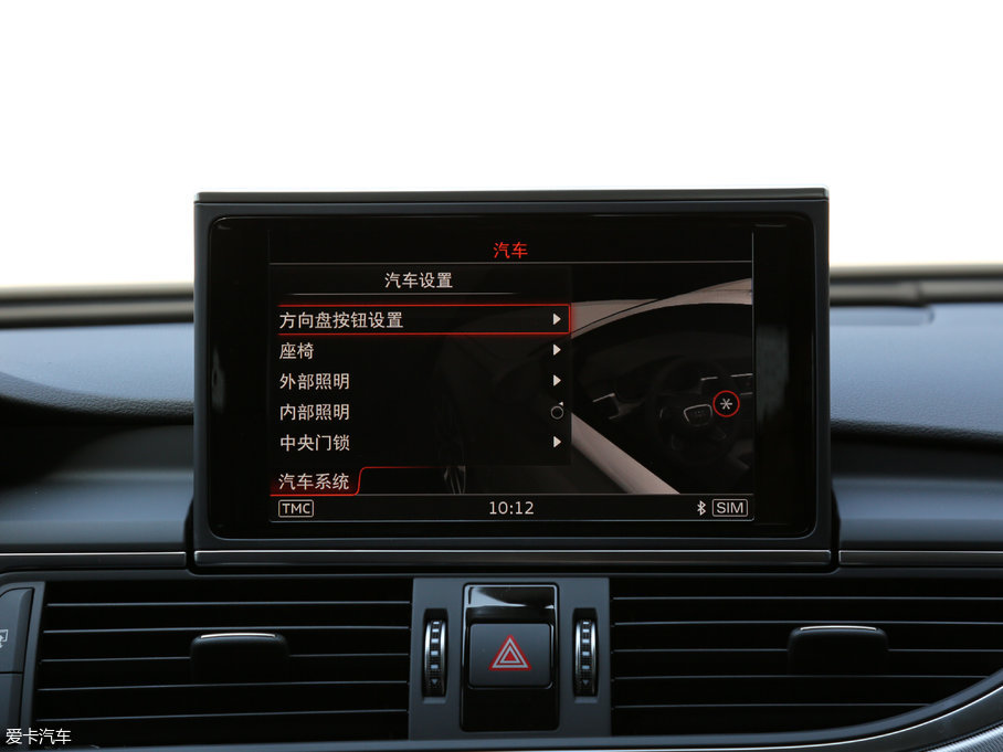 2017WA6 Avant 2.0T Sport\