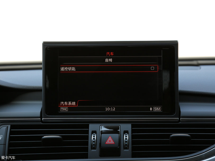 2017WA6 Avant 2.0T Sport\