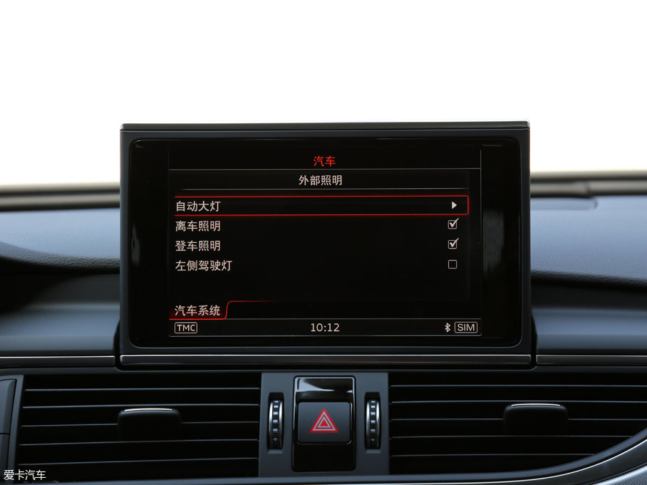 2017WA6 Avant 2.0T Sport\