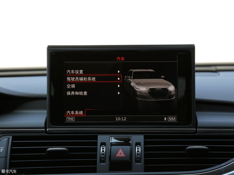 2017��W��A6 Avant 2.0T Sport�\����