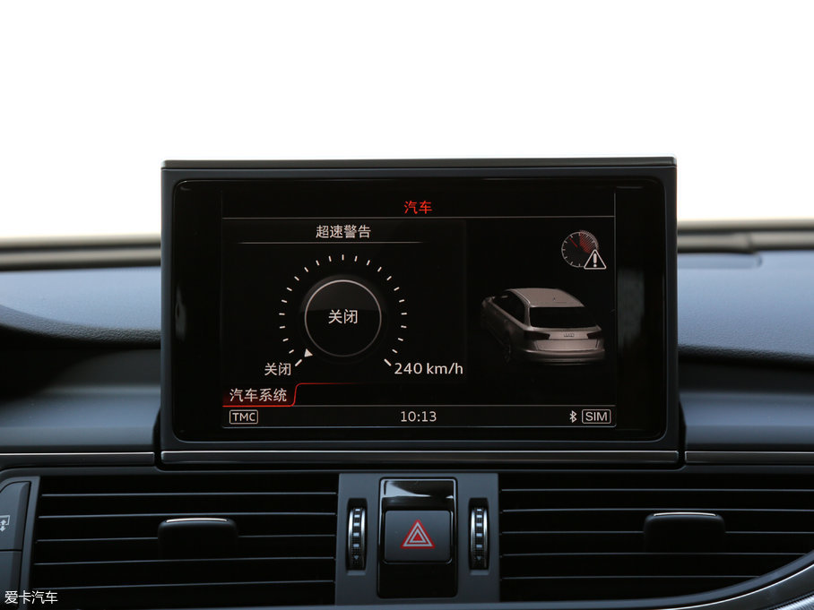 2017WA6 Avant 2.0T Sport\