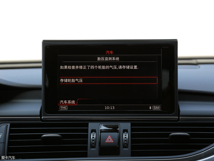 2017WA6 Avant 2.0T Sport\