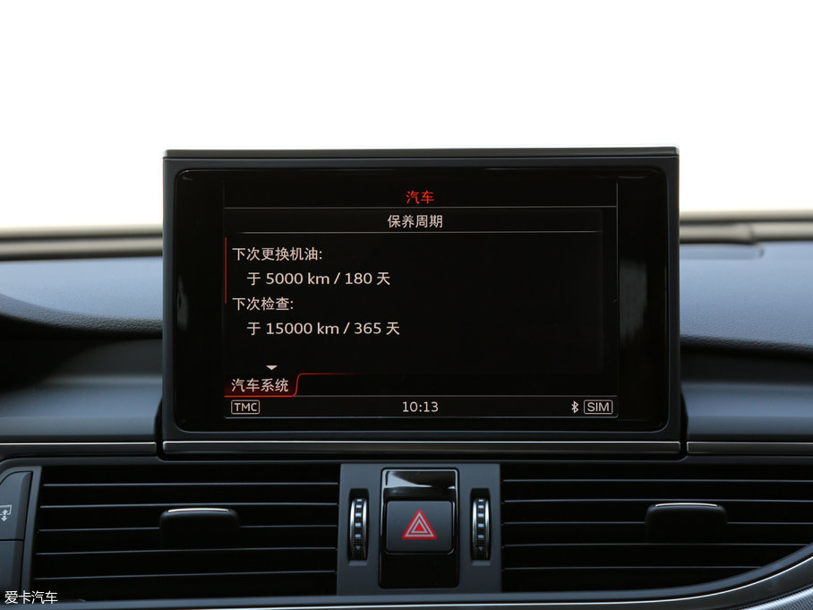 2017WA6 Avant 2.0T Sport\