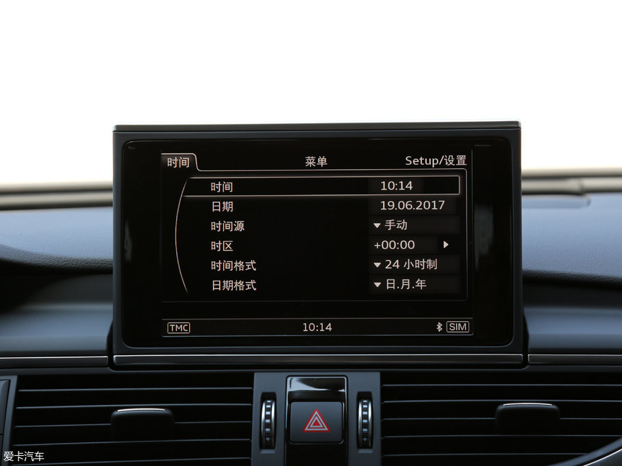 2017WA6 Avant 2.0T Sport\