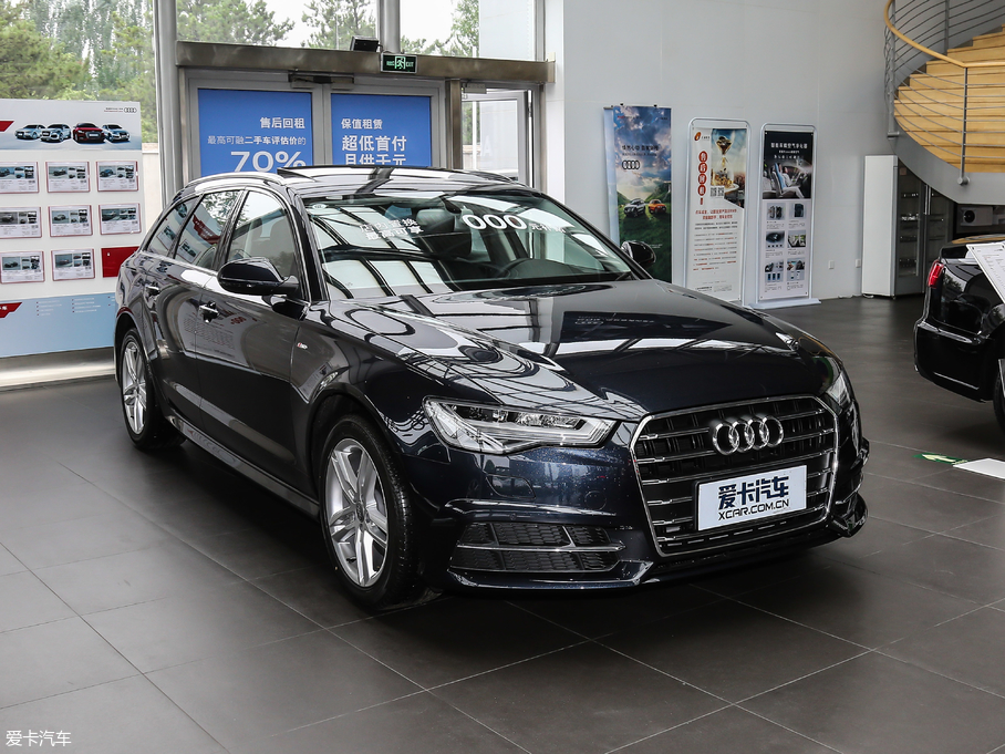 2017WA6 Avant 1.8T r