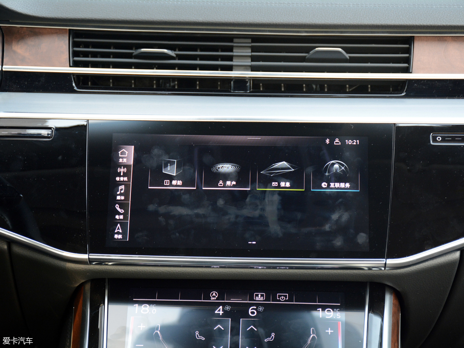 2018?yun)WA8 55TFSI quattro A