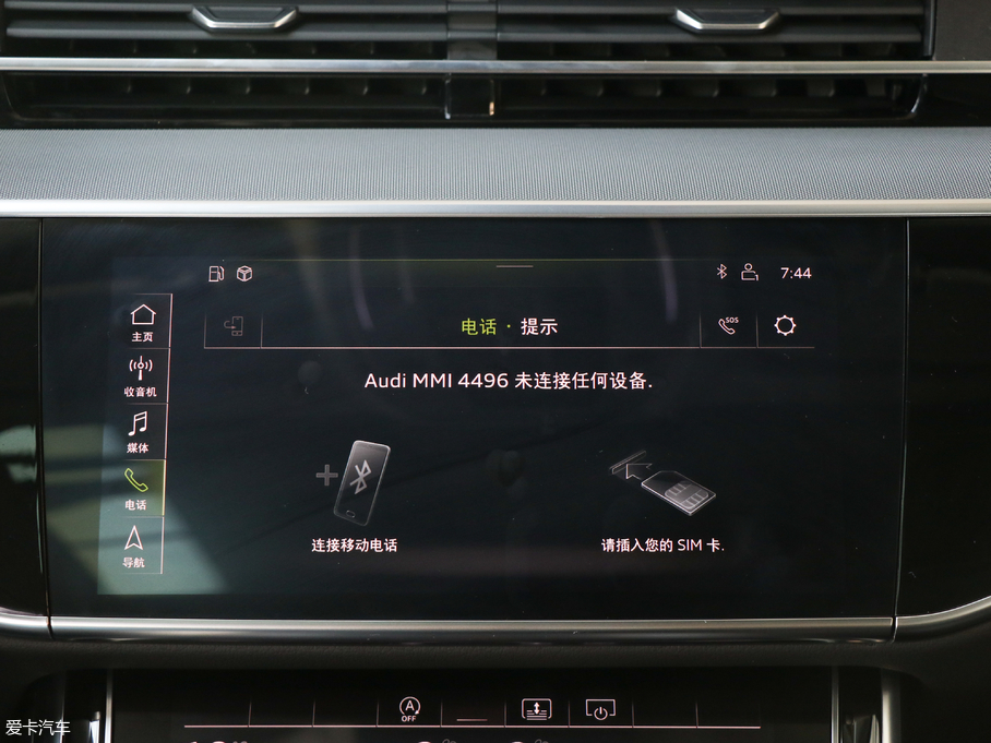 2018WA8 55TFSI quattro ӢͶŰ