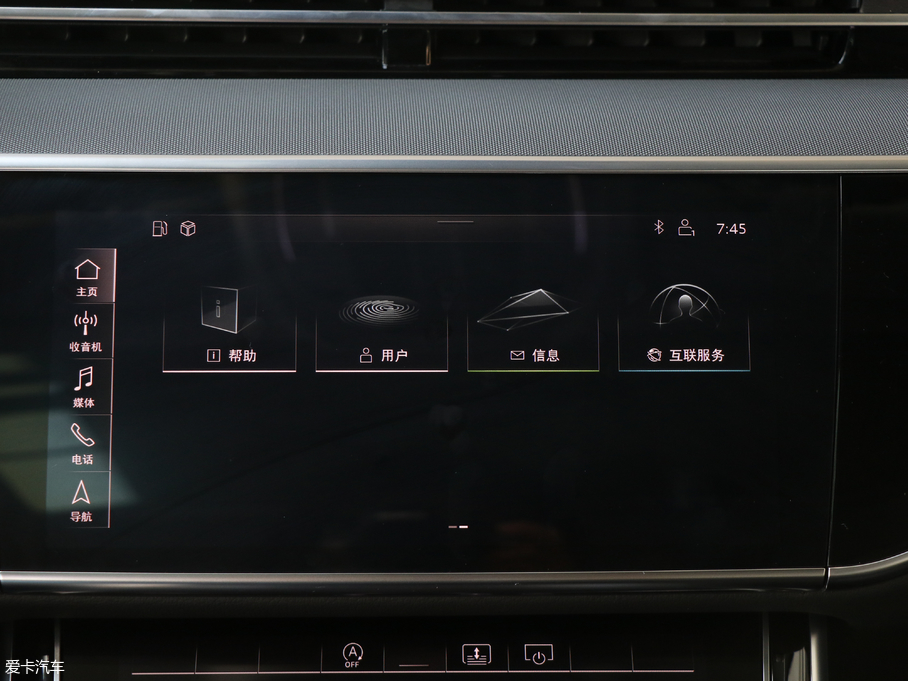 2018WA8 55TFSI quattro ӢͶŰ