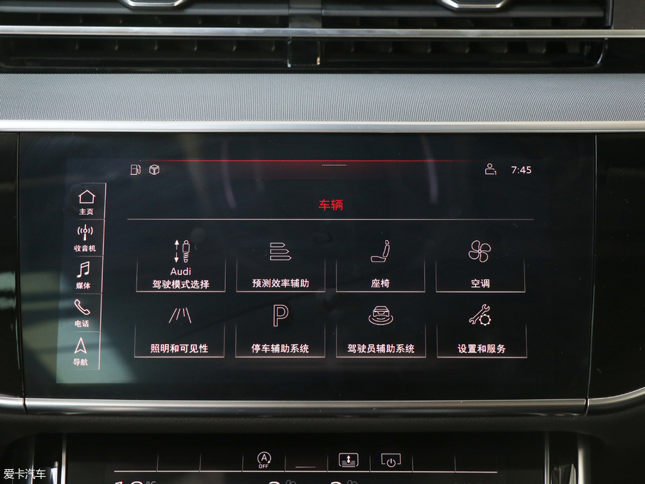 2018WA8 55TFSI quattro ӢͶŰ