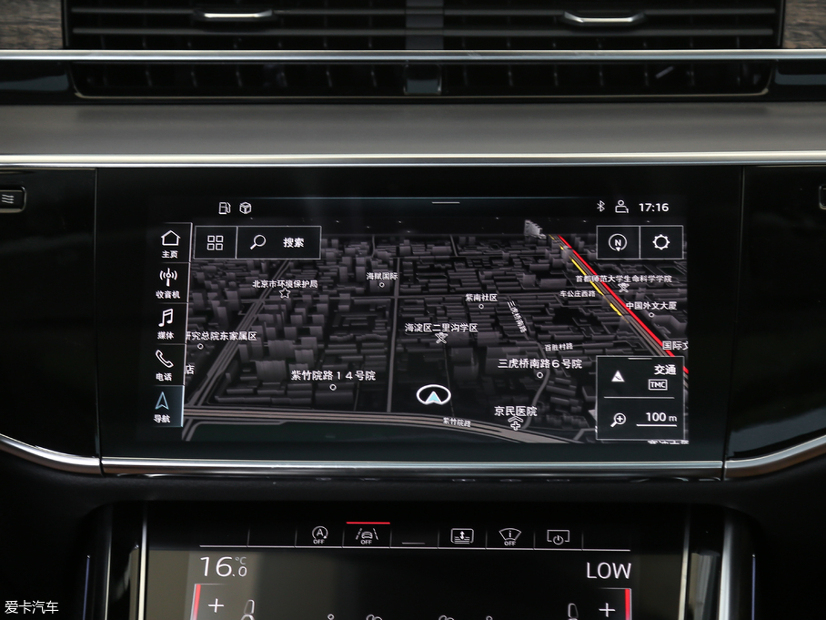 2018WA8 55TFSI quattro F