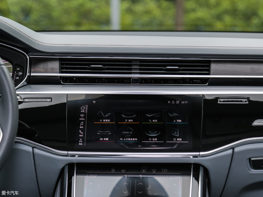 2018WA8 55TFSI quattro F