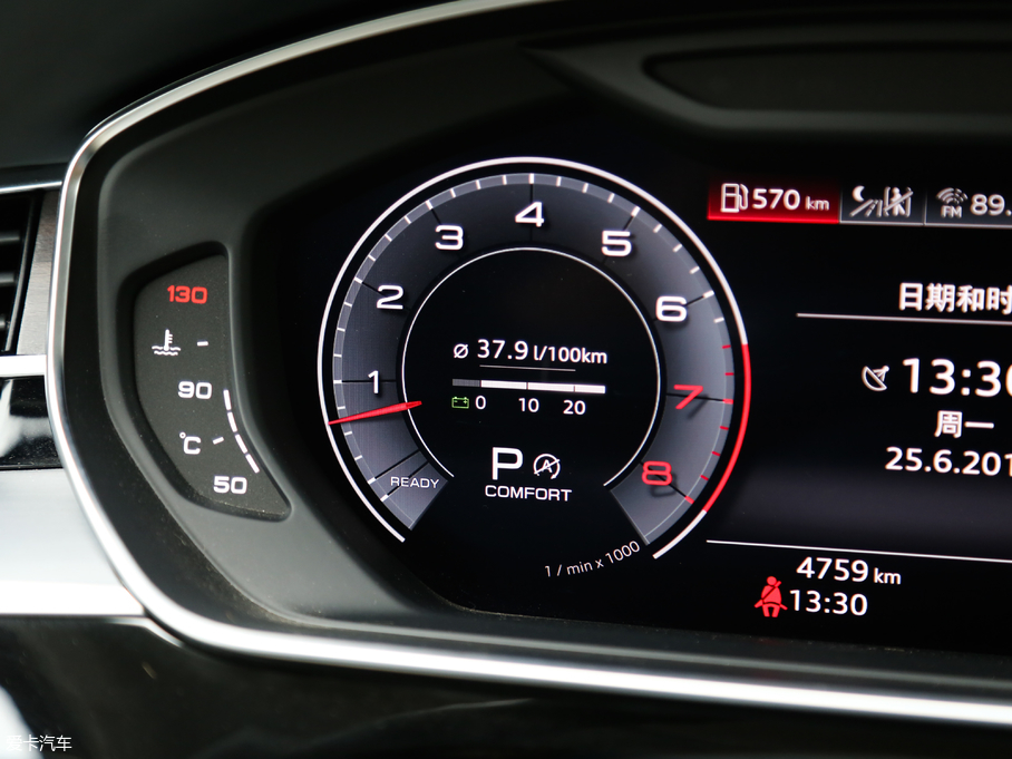 2018WA8 55TFSI quattro F