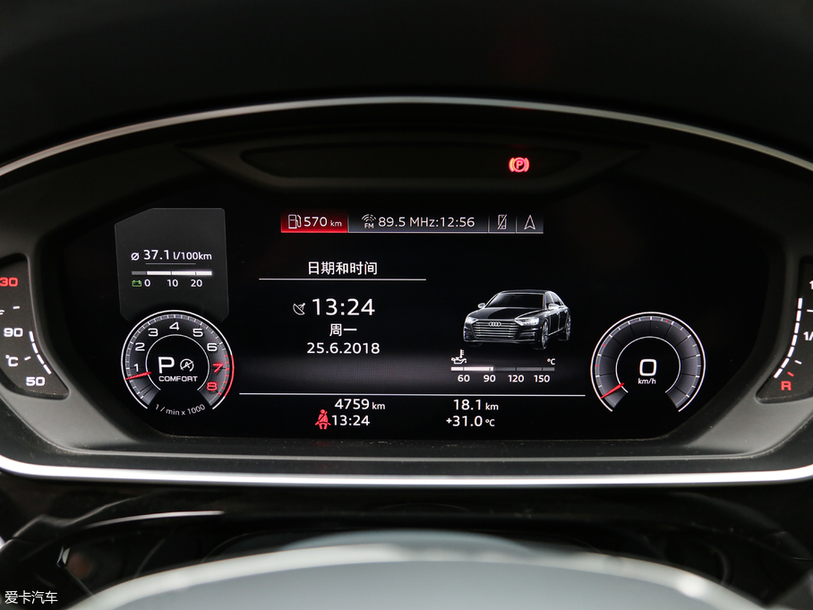 2018WA8 55TFSI quattro F