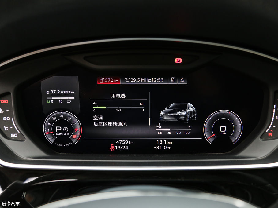 2018WA8 55TFSI quattro F