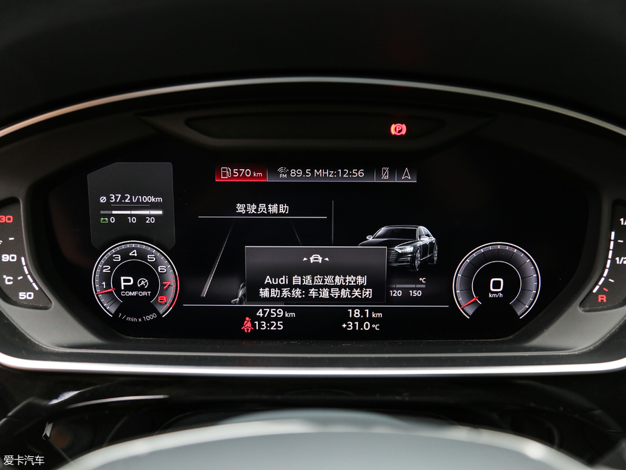 2018?yun)WA8 55TFSI quattro F