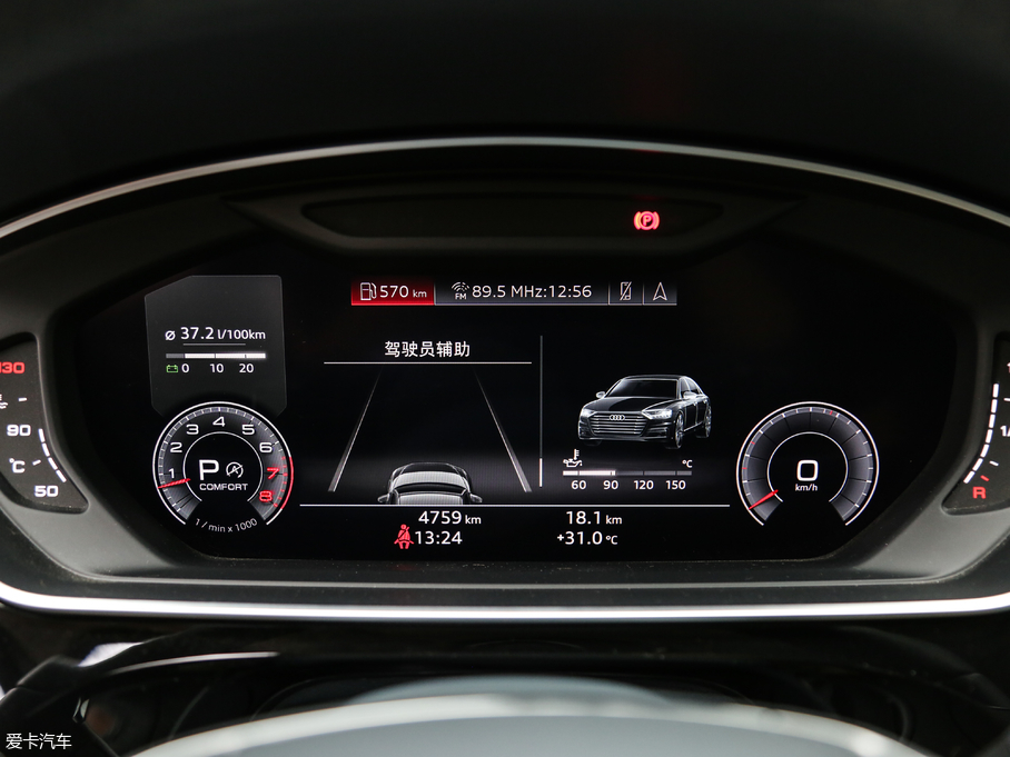 2018WA8 55TFSI quattro F