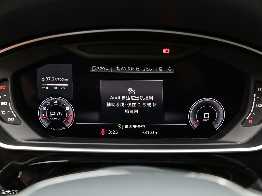 2018WA8 55TFSI quattro F