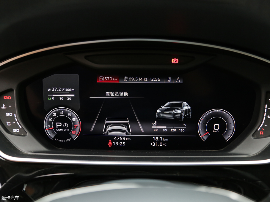 2018WA8 55TFSI quattro F