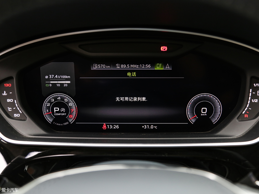 2018WA8 55TFSI quattro F