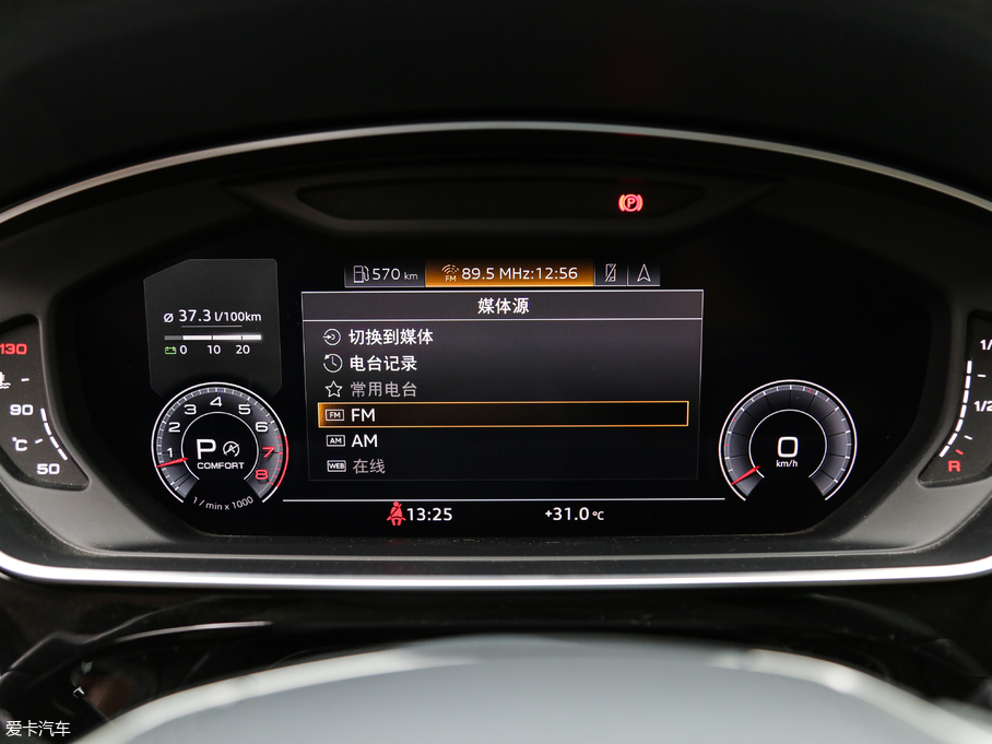 2018WA8 55TFSI quattro F