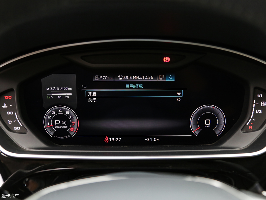 2018WA8 55TFSI quattro F