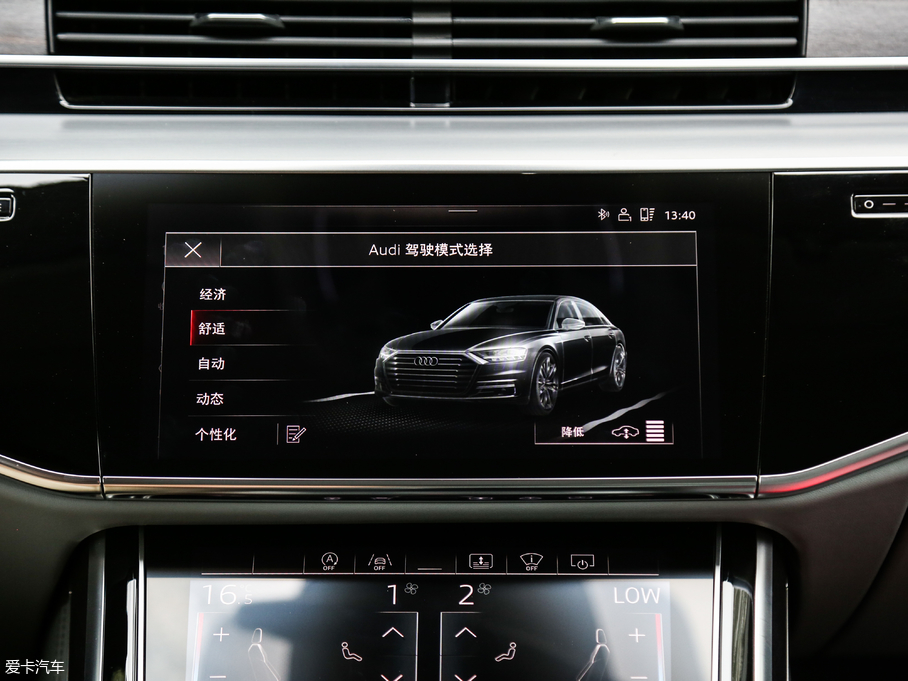 2018WA8 55TFSI quattro F