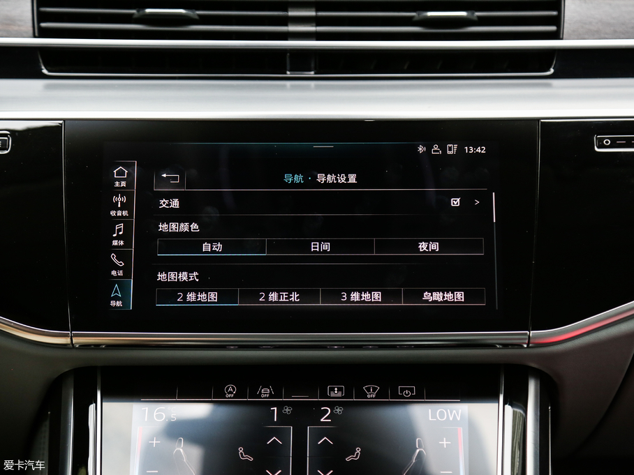 2018?yun)WA8 55TFSI quattro F