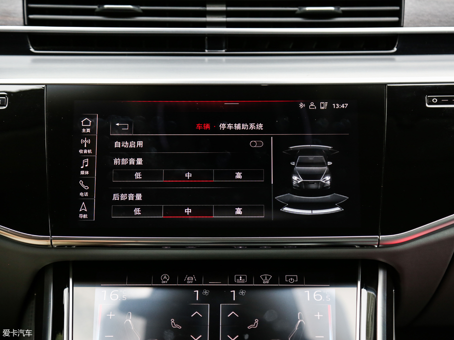 2018WA8 55TFSI quattro F