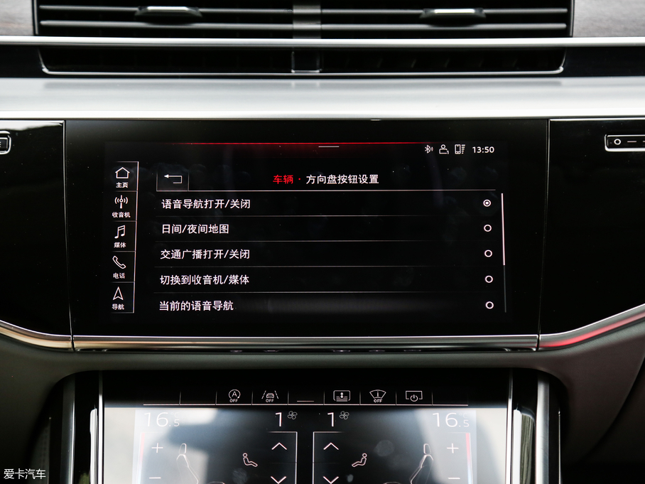 2018WA8 55TFSI quattro F