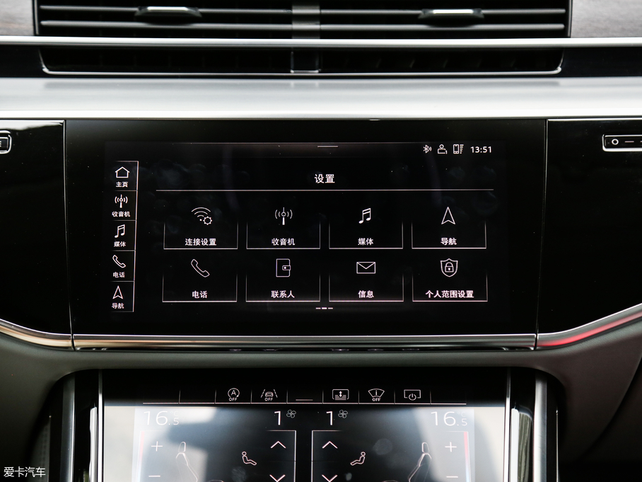 2018WA8 55TFSI quattro F