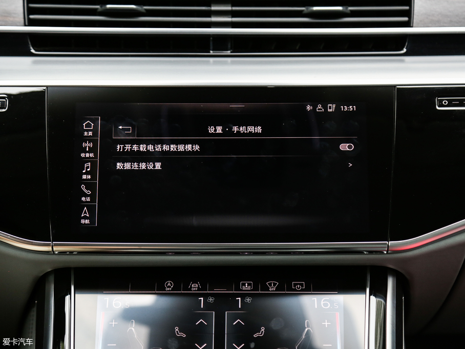 2018��W��A8 55TFSI quattro ���F��