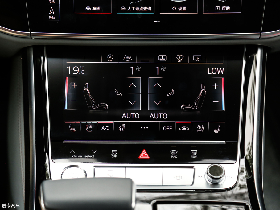 2018WA8 55TFSI quattro F