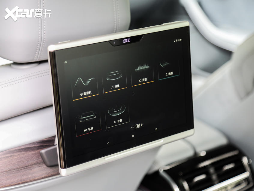 奥迪(进口)2018款奥迪A8L