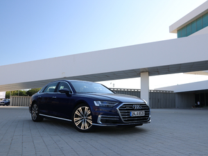 2018款A8L 基本型 整体外观