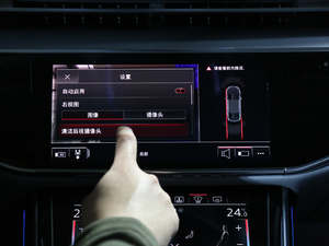 2018款基本型 中控区