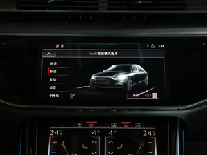2018款基本型 中控区