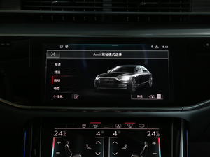 2018款基本型 中控区