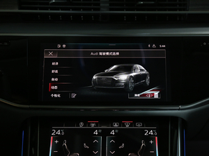 2018款基本型 中控区