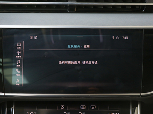 201855TFSI quattro ӢͶŰ п؅^(q)