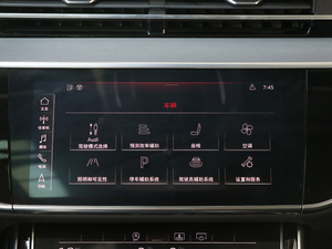 201855TFSI quattro ӢͶŰ п؅^(q)