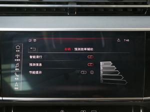 201855TFSI quattro ӢͶŰ п؅^(q)