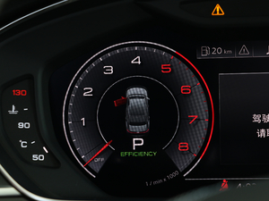 201855TFSI quattro ӢͶŰ п؅^(q)