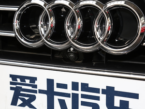 201855TFSI quattro ͶŰ (x)(ji)^