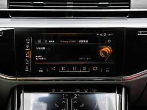 2018款55TFSI quattro 尊贵型 音响调节