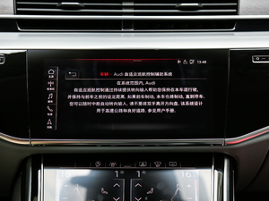 201855TFSI quattro F п؅^