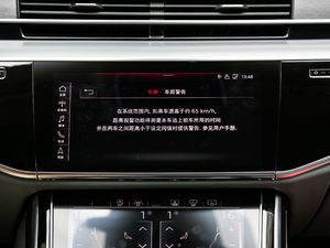 201855TFSI quattro F п؅^