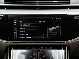 201855TFSI quattro F п؅^(q)