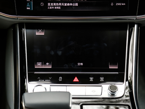 2018款55TFSI quattro 尊贵型 中控区